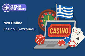 Τα 10 μεγαλύτερα καζίνο στον κόσμο 1208571302