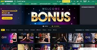 Exploring the BetWinner Platform A Comprehensive Review